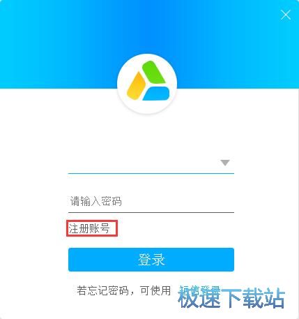 图：注册账号教程