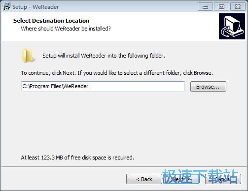 图：WeReader安装教程
