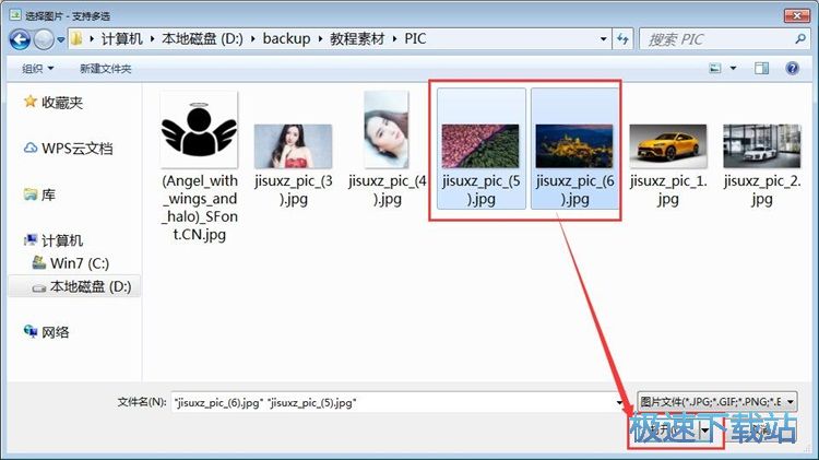 图：批量编辑图片