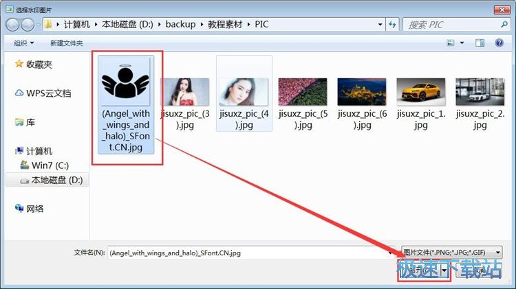 图：批量编辑图片