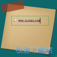 图：编辑桌面便签