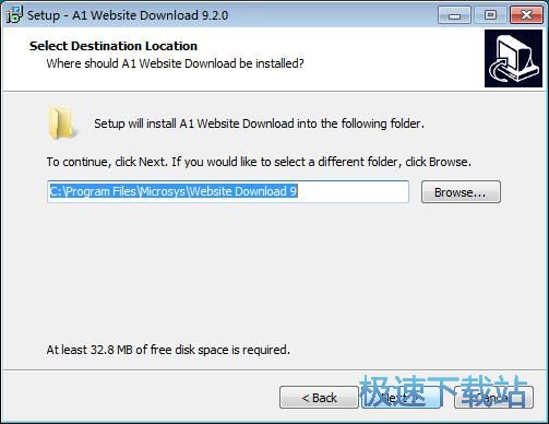 图：A1 Website Download安装教程