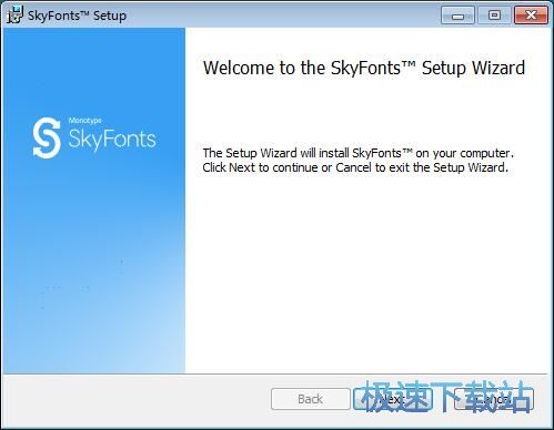 图：SkyFonts安装教程