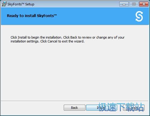 图：SkyFonts安装教程
