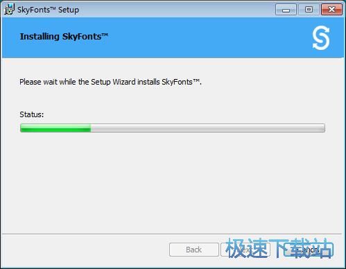 图：SkyFonts安装教程