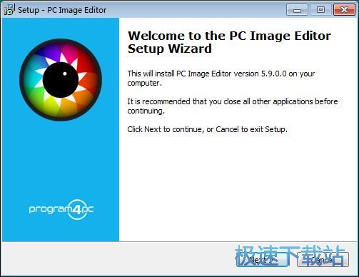 PC Image Editor安装教程