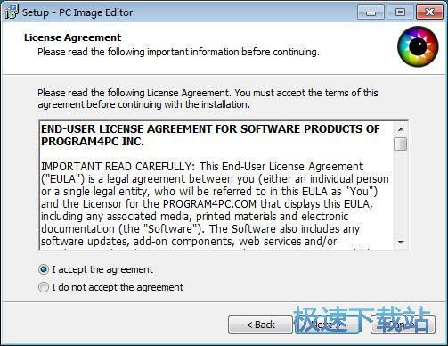 PC Image Editor安装教程
