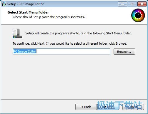 PC Image Editor安装教程
