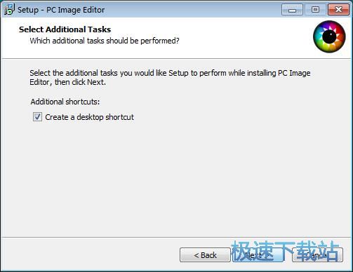 PC Image Editor安装教程