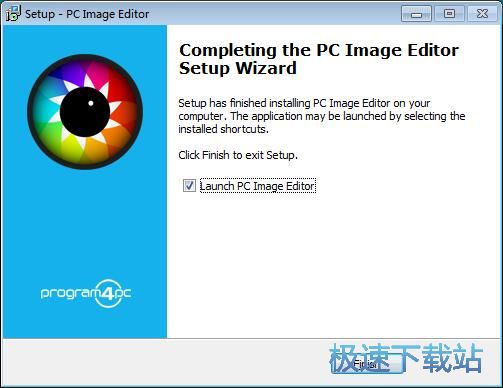 图：PC Image Editor安装教程