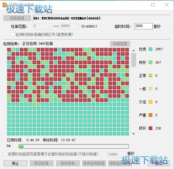图：win10磁盘占用100%？原因到底在哪里