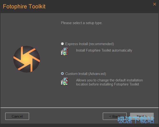 Wondershare Fotophire Toolkit安装教程