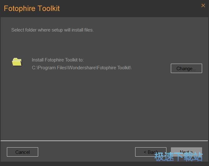 Wondershare Fotophire Toolkit安装教程