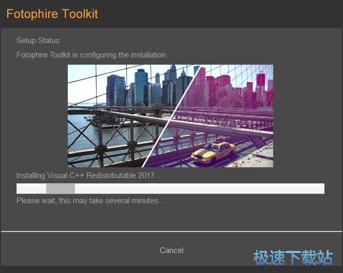 Wondershare Fotophire Toolkit安装教程