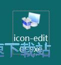 Sib Icon Editor安装教程