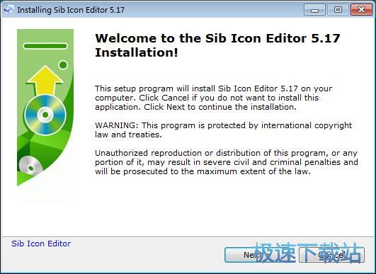 Sib Icon Editor安装教程