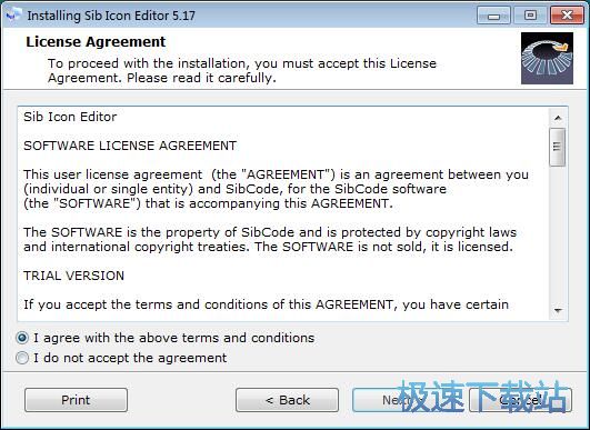 Sib Icon Editor安装教程