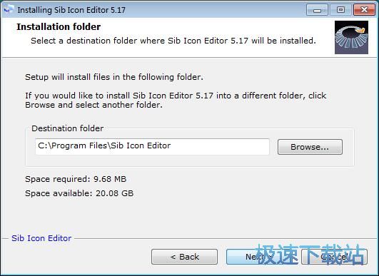 Sib Icon Editor安装教程