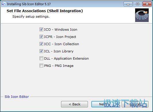 Sib Icon Editor安装教程