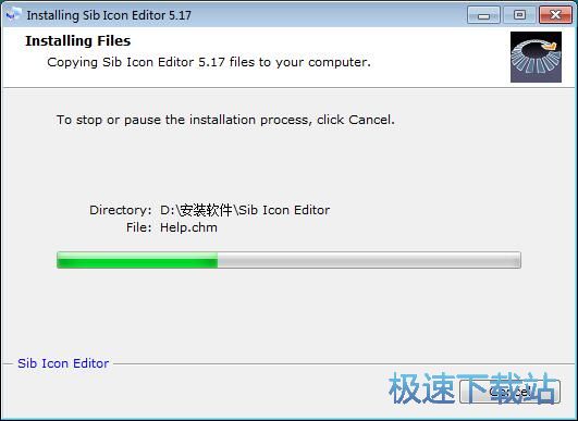 Sib Icon Editor安装教程