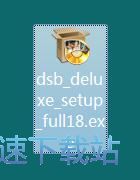 图：Wondershare DVD Slideshow Builder安装教程
