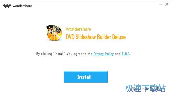 图：Wondershare DVD Slideshow Builder安装教程