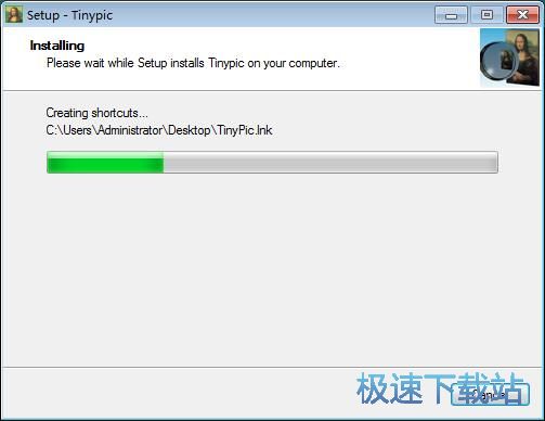 图：TinyPic安装教程
