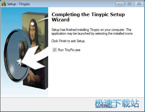 图：TinyPic安装教程