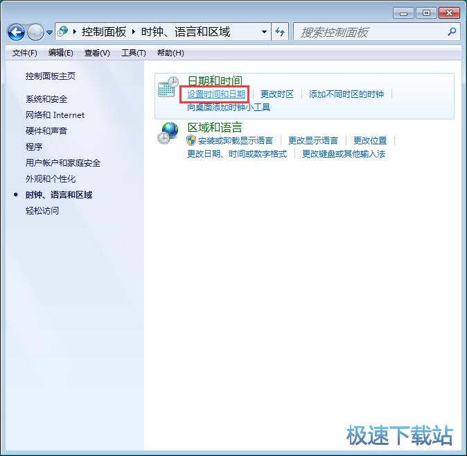 图：自定义时间文字
