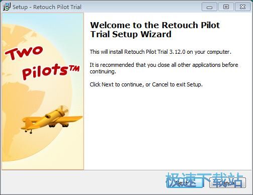 图：Retouch Pilot安装教程