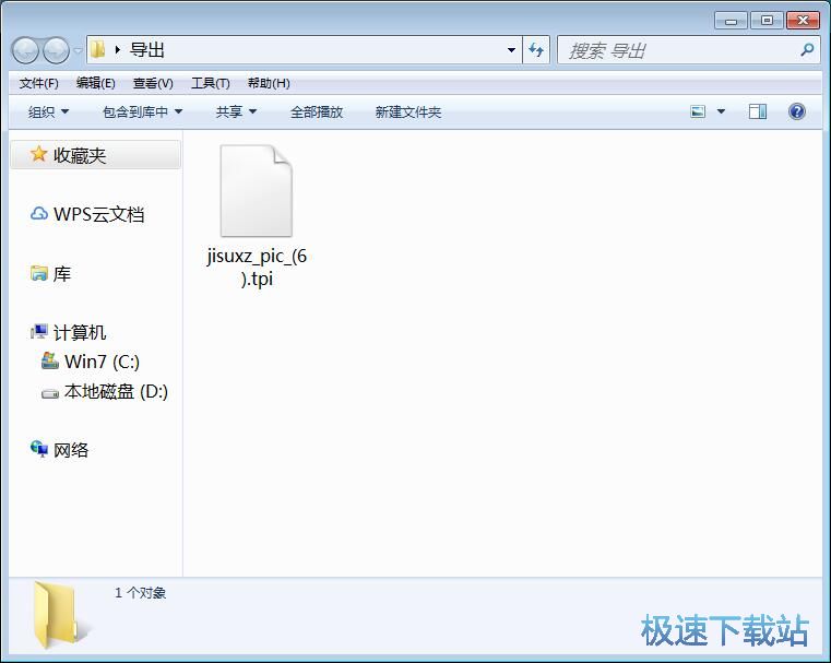 图：修复图片教程