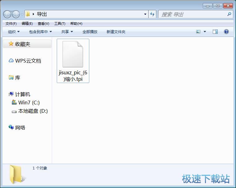 图：修复图片教程