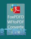 FoxPDF DWF to PDF Converter安装教程