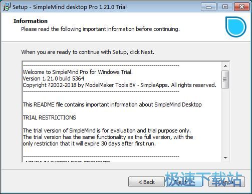 图：simplemind安装教程