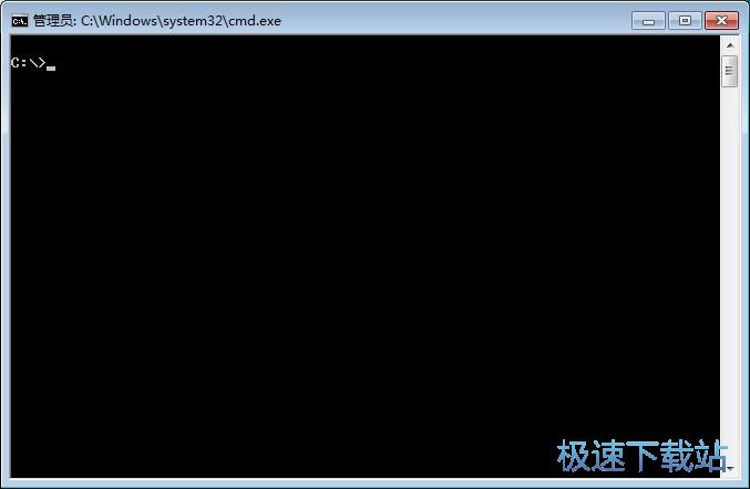 图：打开命令提示符窗口