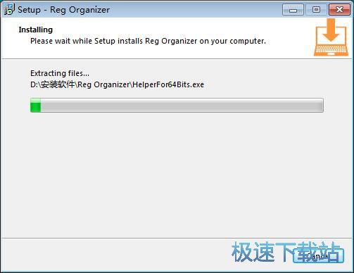 Reg Organizer安装教程