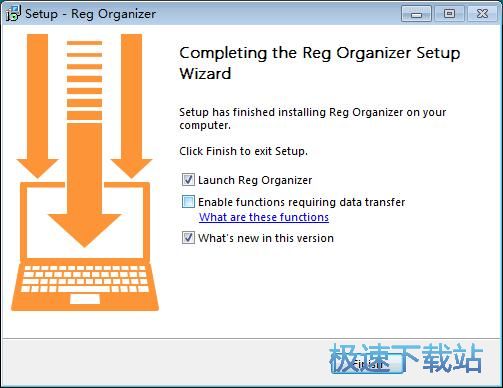 图：Reg Organizer安装教程