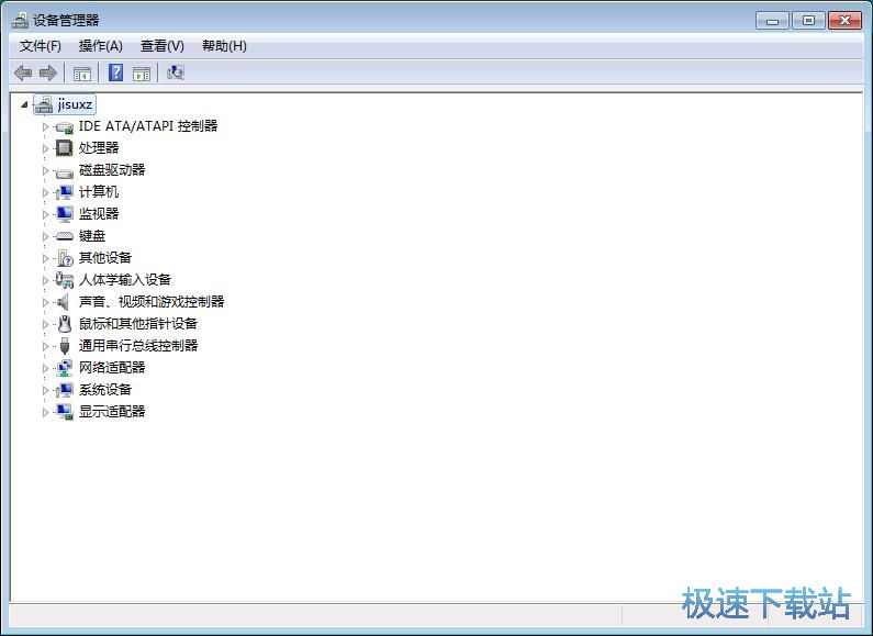 图：关闭系统蜂鸣声