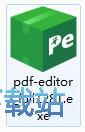 图：iSkysoft PDF Editor安装教程