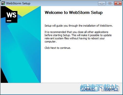 图：JetBrains WebStorm安装教程