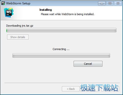 图：JetBrains WebStorm安装教程