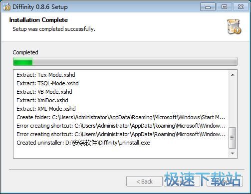 Diffinity安装教程