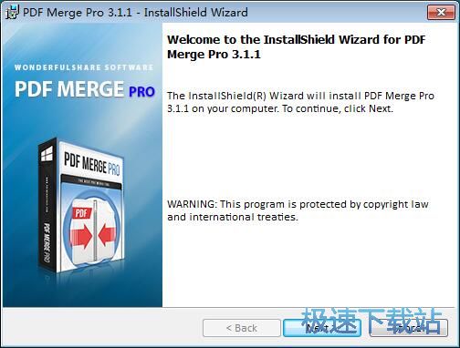 图：Wonderfulshare PDF Merge安装教程