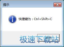 图：图片文字识别教程