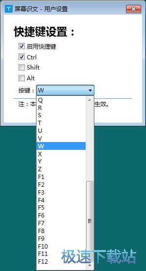 图：图片文字识别教程