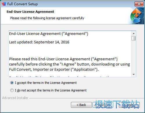 图：Full Convert Enterprise安装教程