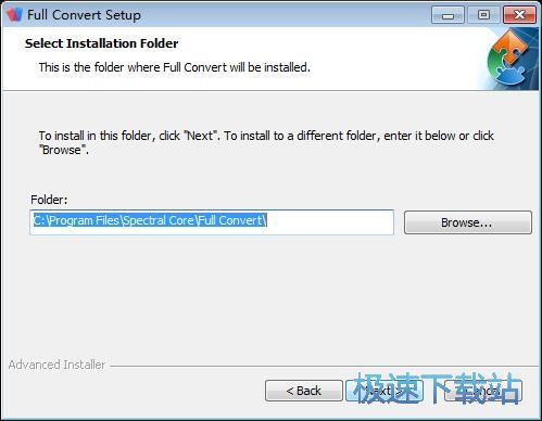 图：Full Convert Enterprise安装教程