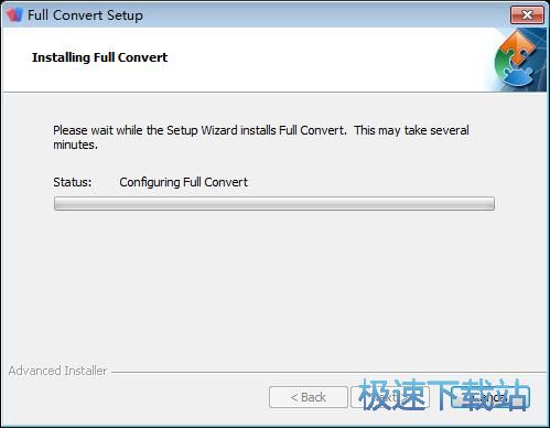 图：Full Convert Enterprise安装教程