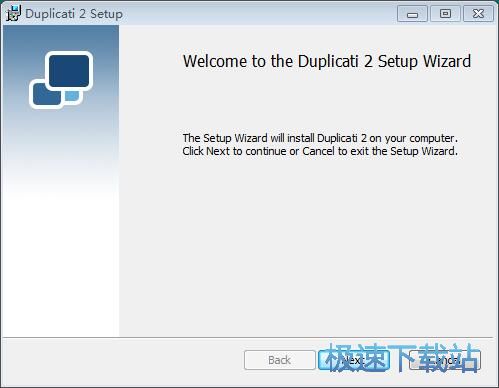 Duplicati安装教程