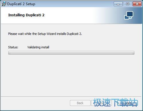 Duplicati安装教程